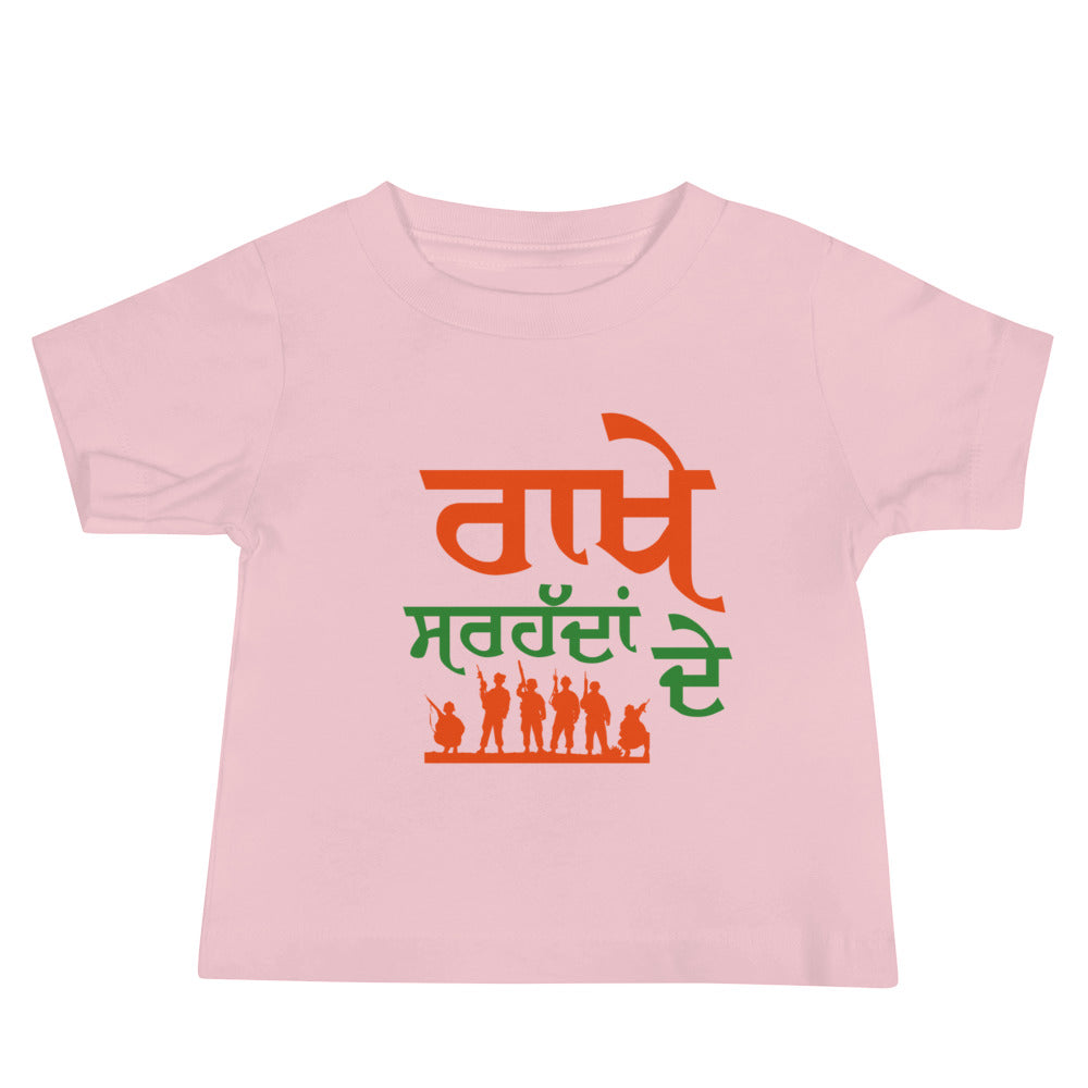 RAKHE SARHADDAN DE - Baby Jersey Short Sleeve Tee