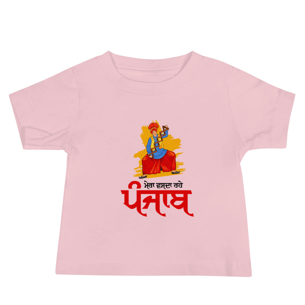 MERA VASDA RAHE PUNJAB - Baby Jersey Short Sleeve Tee