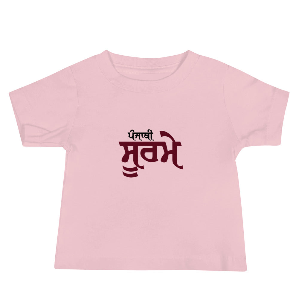 PUNJABI SOORME - Baby Jersey Short Sleeve Tee