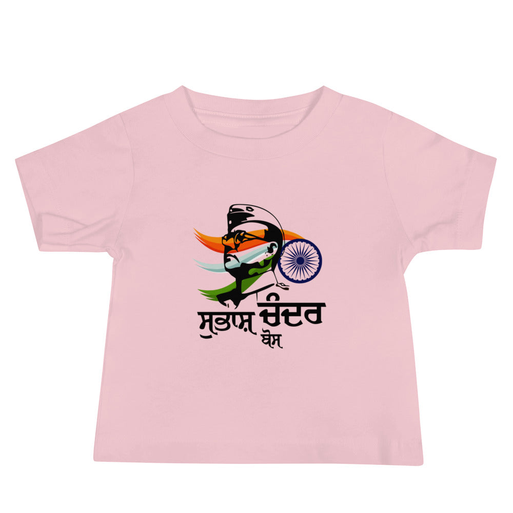 SUBHASH CHANDRA BOSE - Baby Jersey Short Sleeve Tee