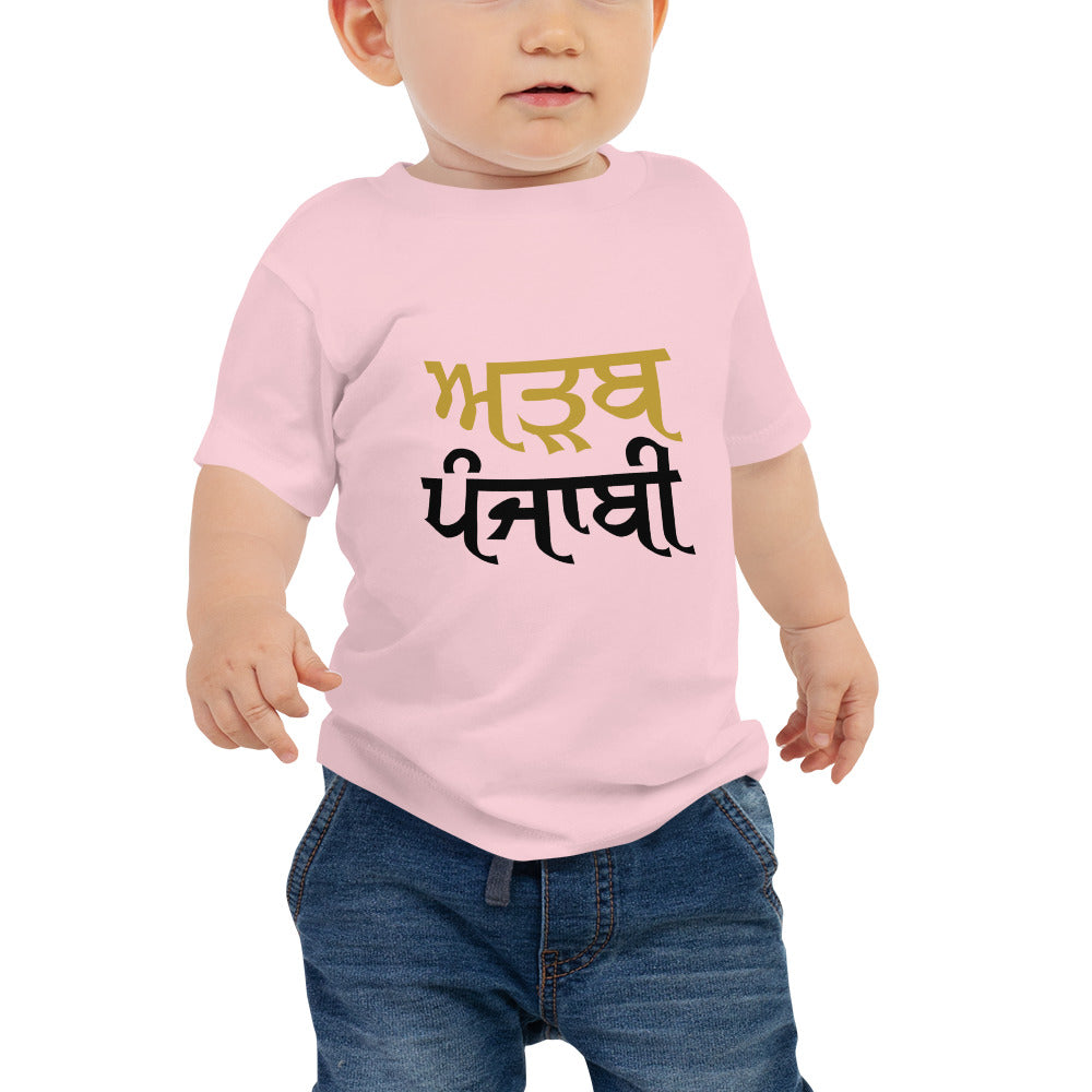 ADAB PUNJABI - Baby Jersey Short Sleeve Tee