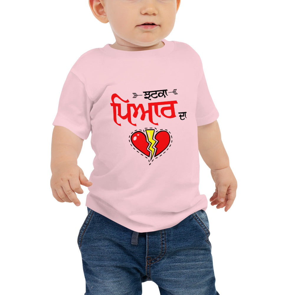 JHATKA PYAR DA - Baby Jersey Short Sleeve Tee