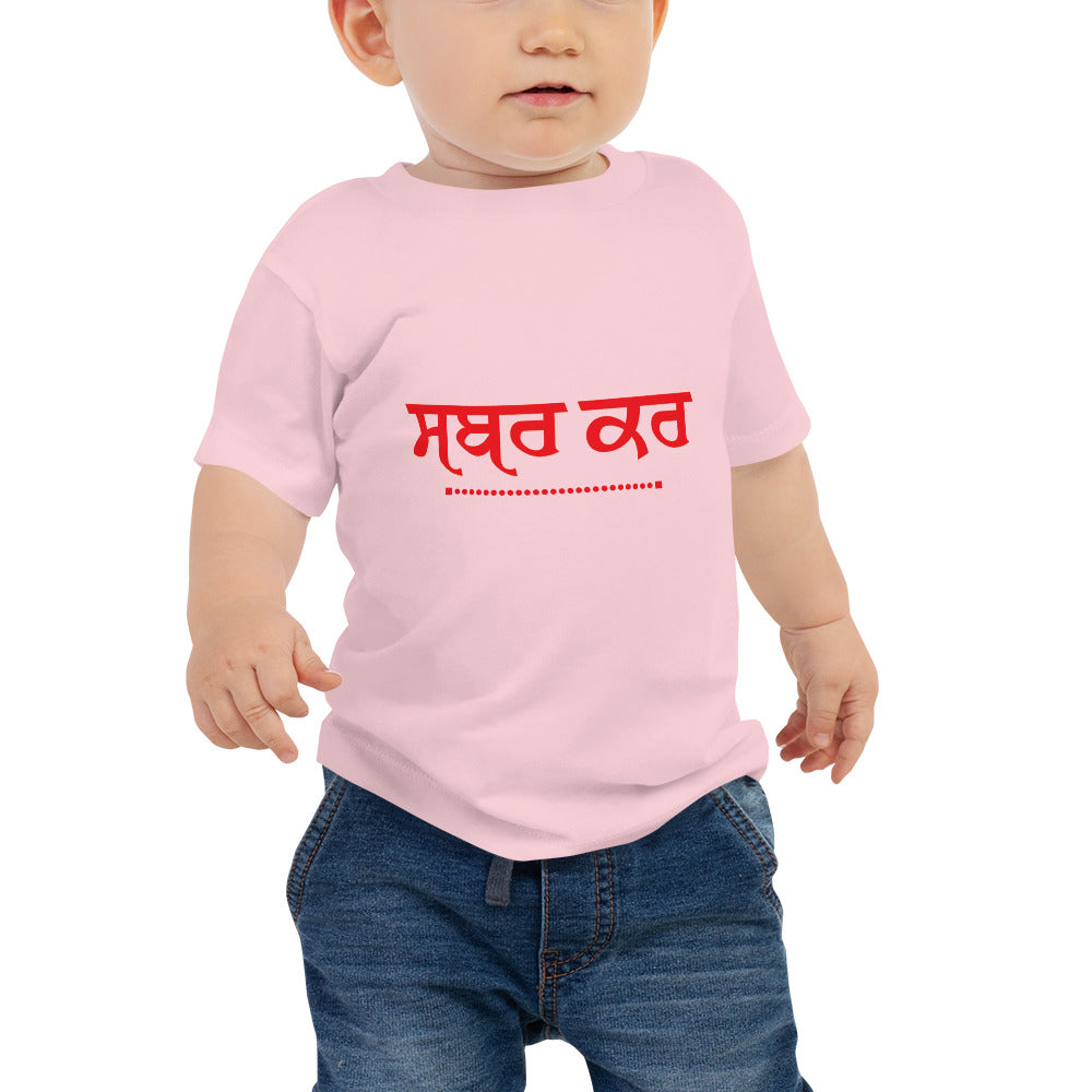 SABR KAR - Baby Jersey Short Sleeve Tee