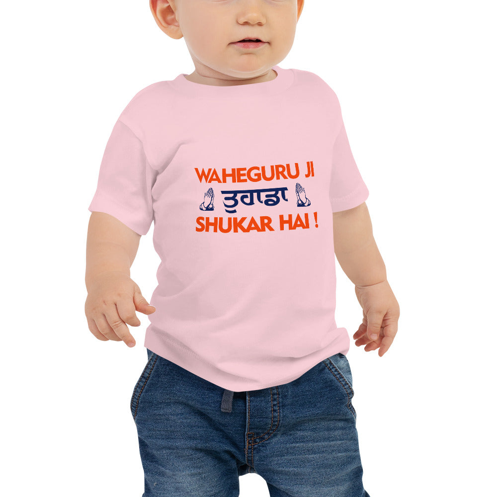 WAHEGURU JI TERA SHUKAR HAI - Baby Jersey Short Sleeve Tee