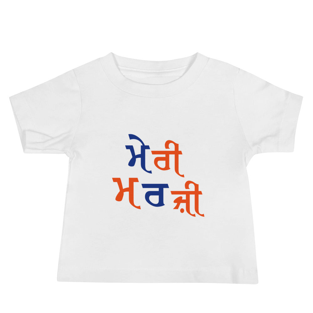 MERI MARJI - Baby Jersey Short Sleeve Tee