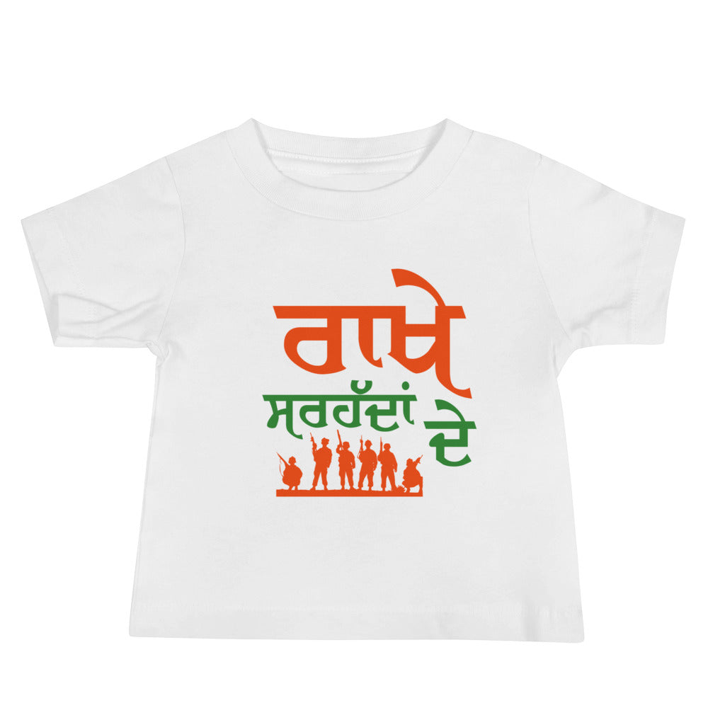 RAKHE SARHADDAN DE - Baby Jersey Short Sleeve Tee