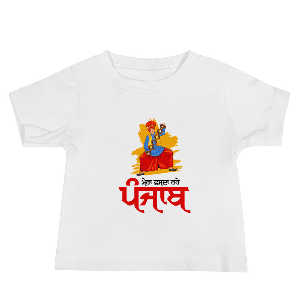 MERA VASDA RAHE PUNJAB - Baby Jersey Short Sleeve Tee