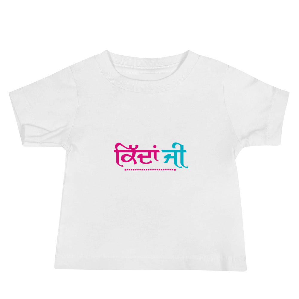 KIDAN JI - Baby Jersey Short Sleeve Tee