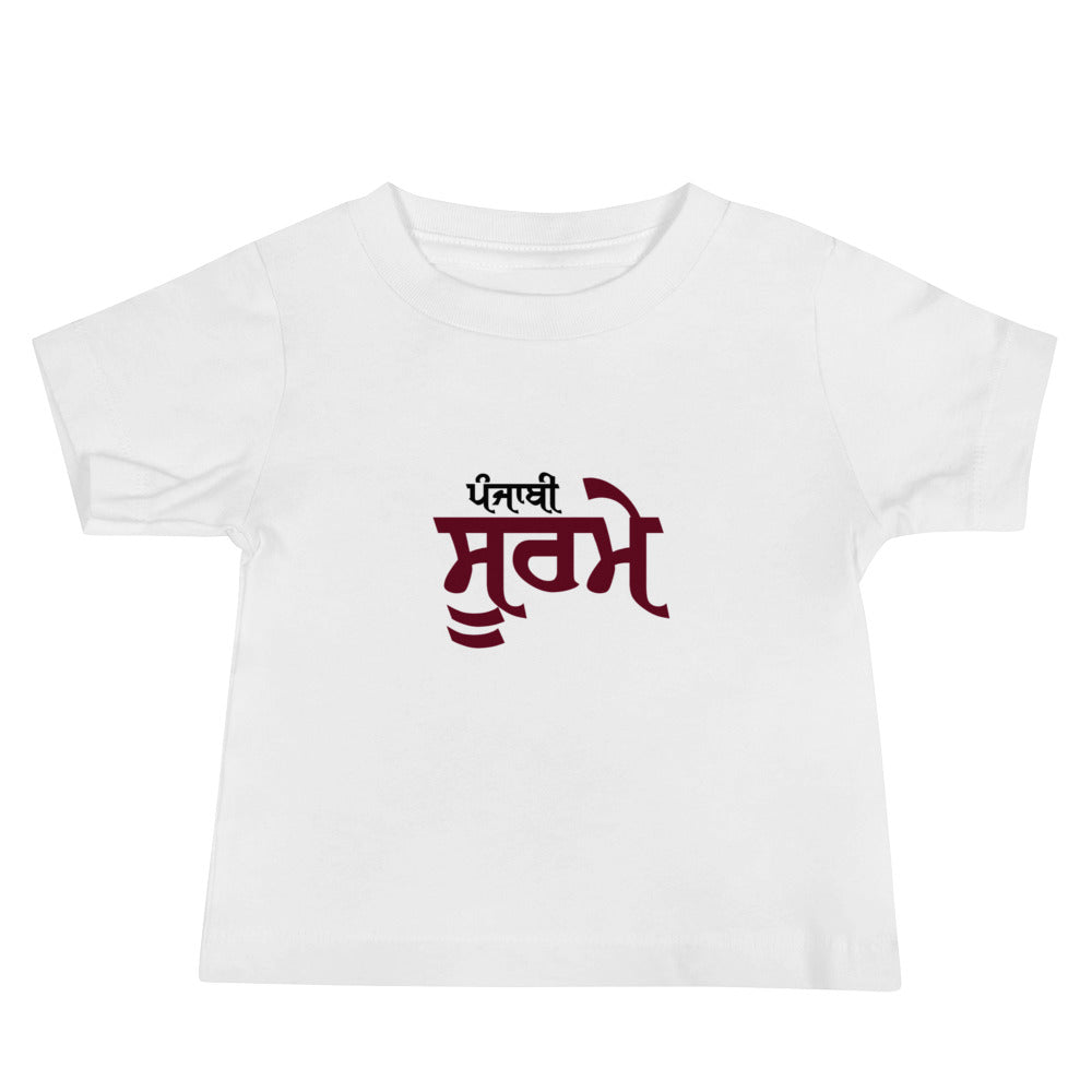 PUNJABI SOORME - Baby Jersey Short Sleeve Tee