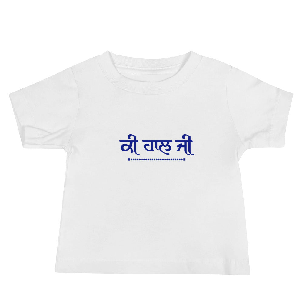 KI HAAL JI - Baby Jersey Short Sleeve Tee