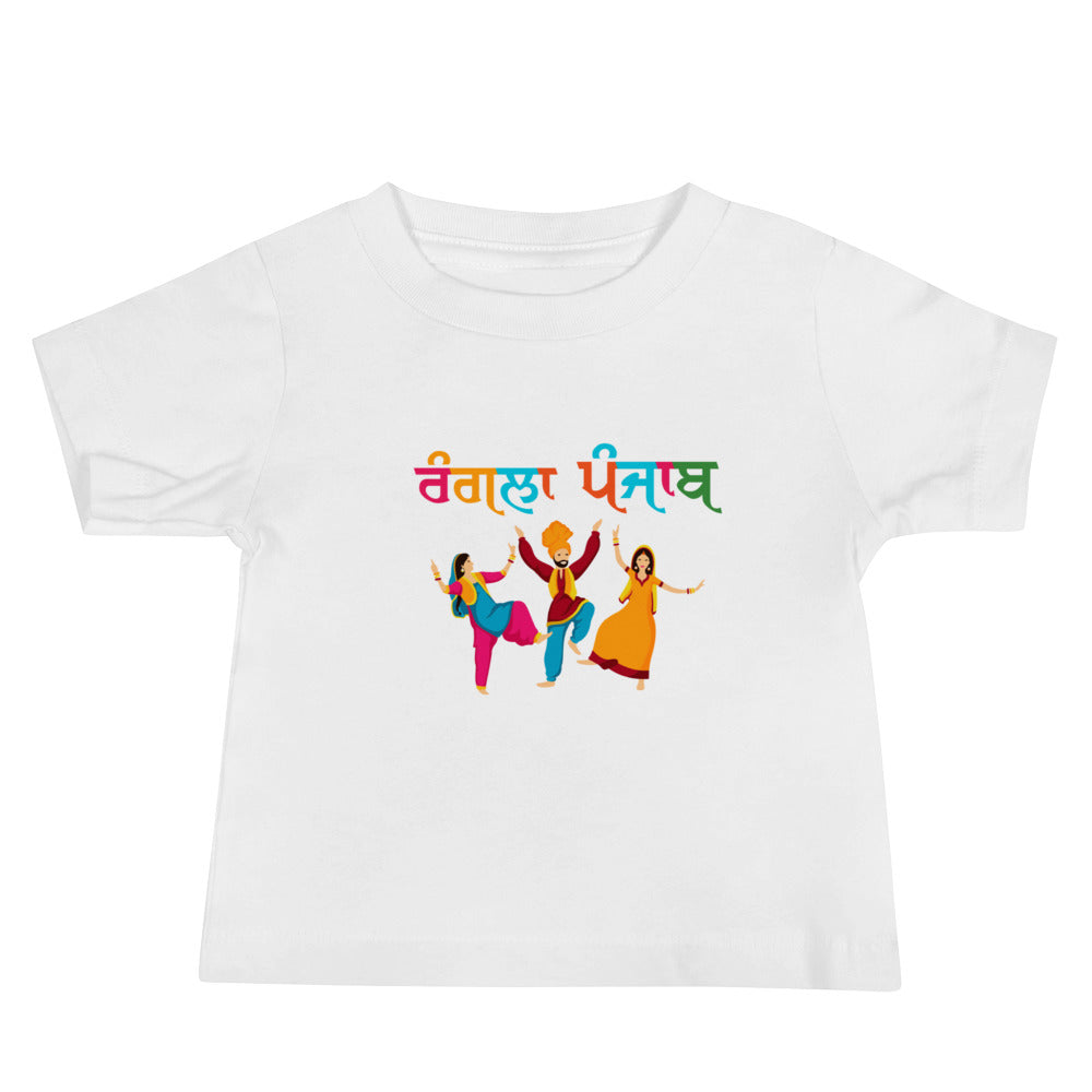 RANGLA PUNJAB - Baby Jersey Short Sleeve Tee