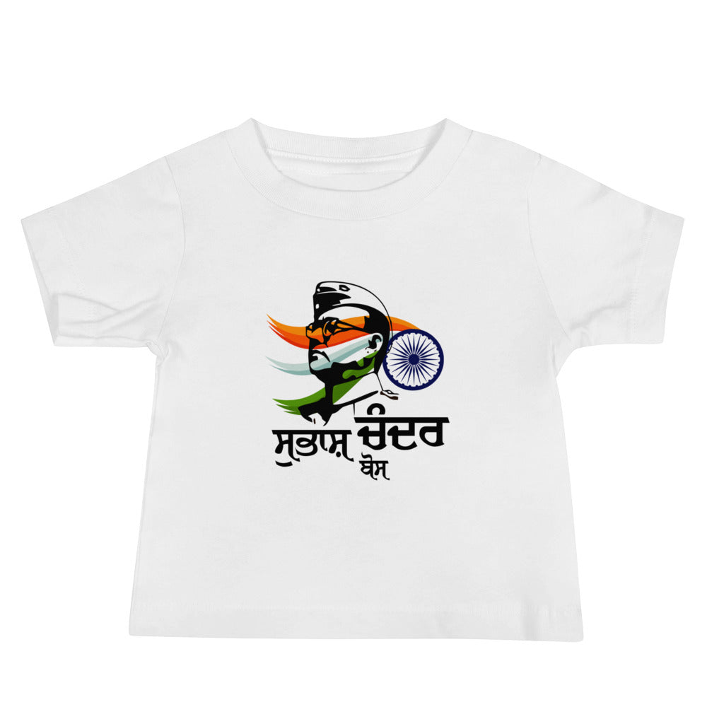 SUBHASH CHANDRA BOSE - Baby Jersey Short Sleeve Tee