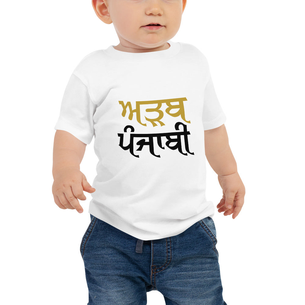 ADAB PUNJABI - Baby Jersey Short Sleeve Tee