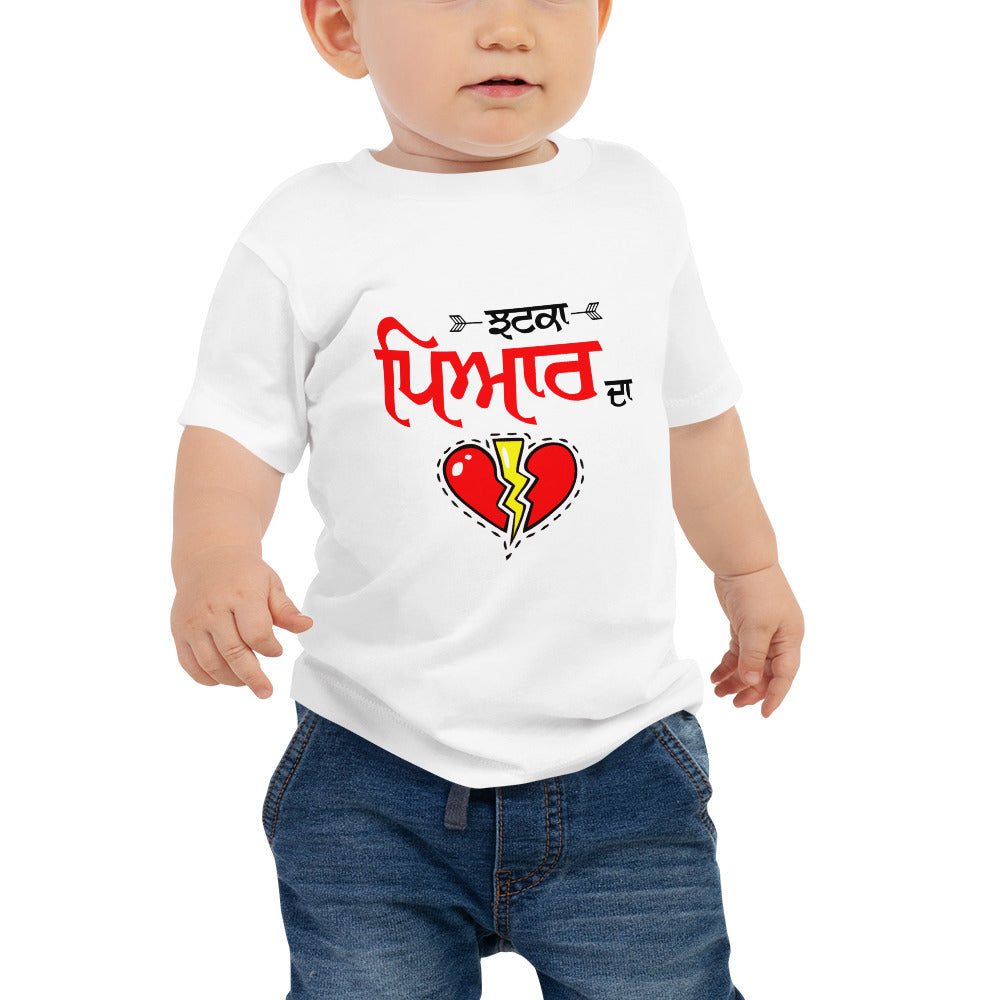 JHATKA PYAR DA - Baby Jersey Short Sleeve Tee