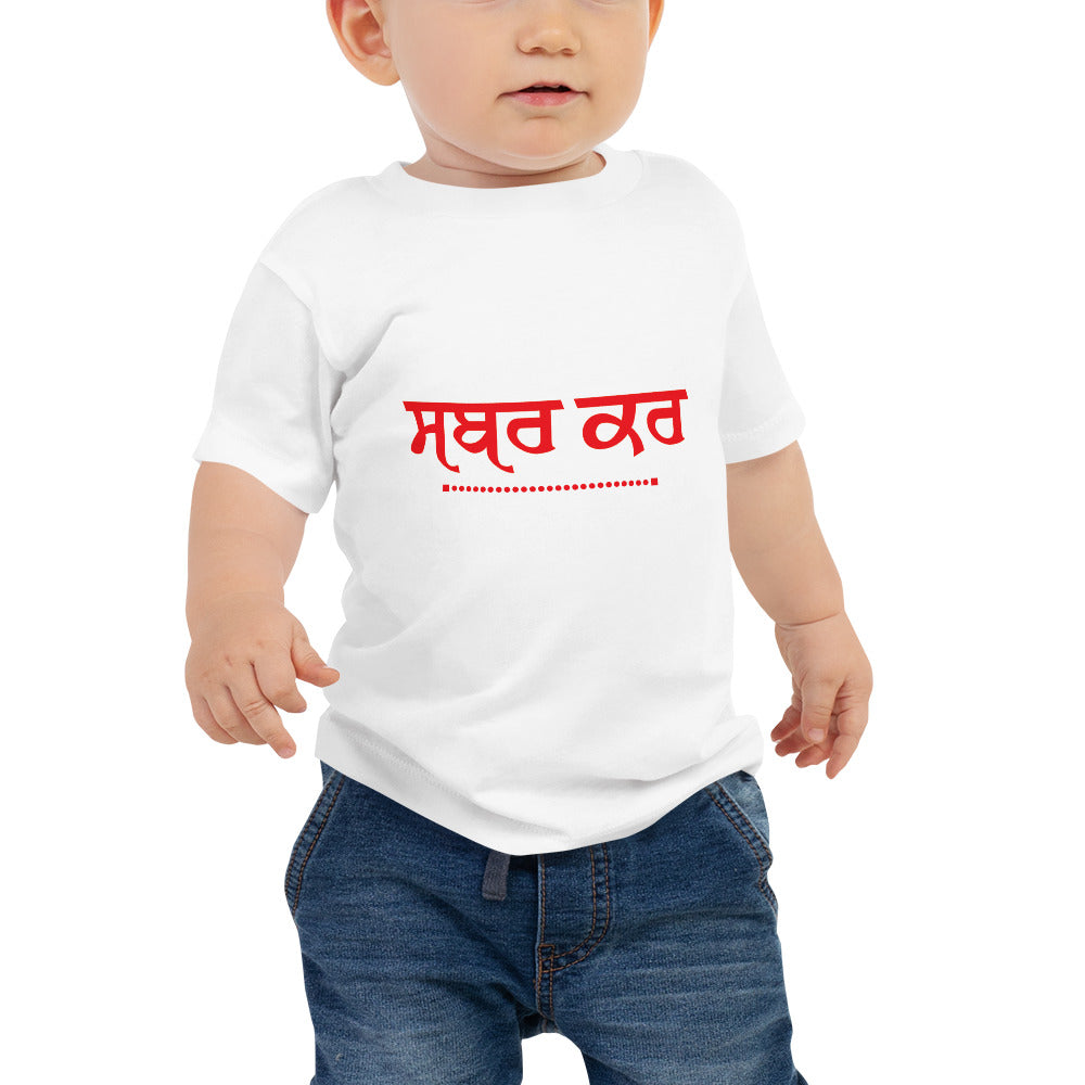 SABR KAR - Baby Jersey Short Sleeve Tee