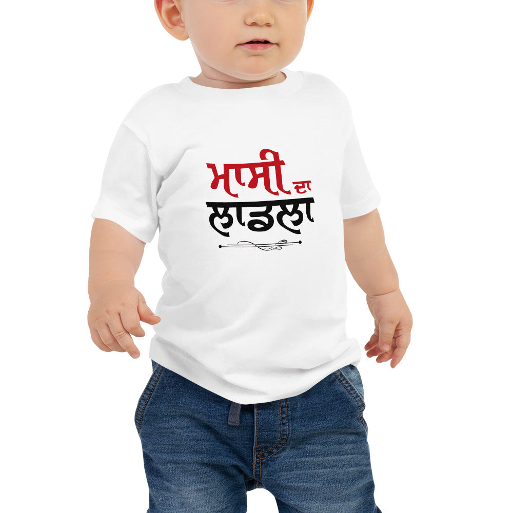 MASSI DA LAADLA - Baby Jersey Short Sleeve Tee