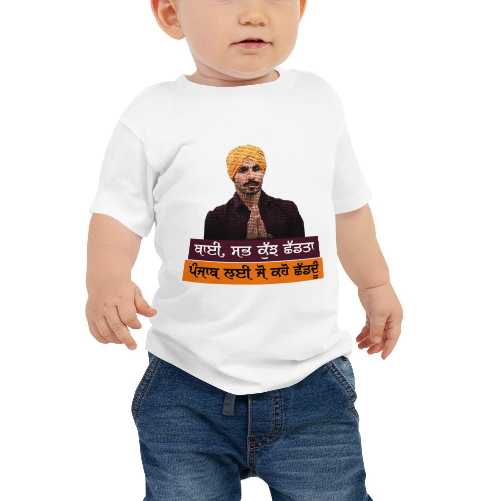 BHAI SAB KUCH SHAD TA - Baby Jersey Short Sleeve Tee