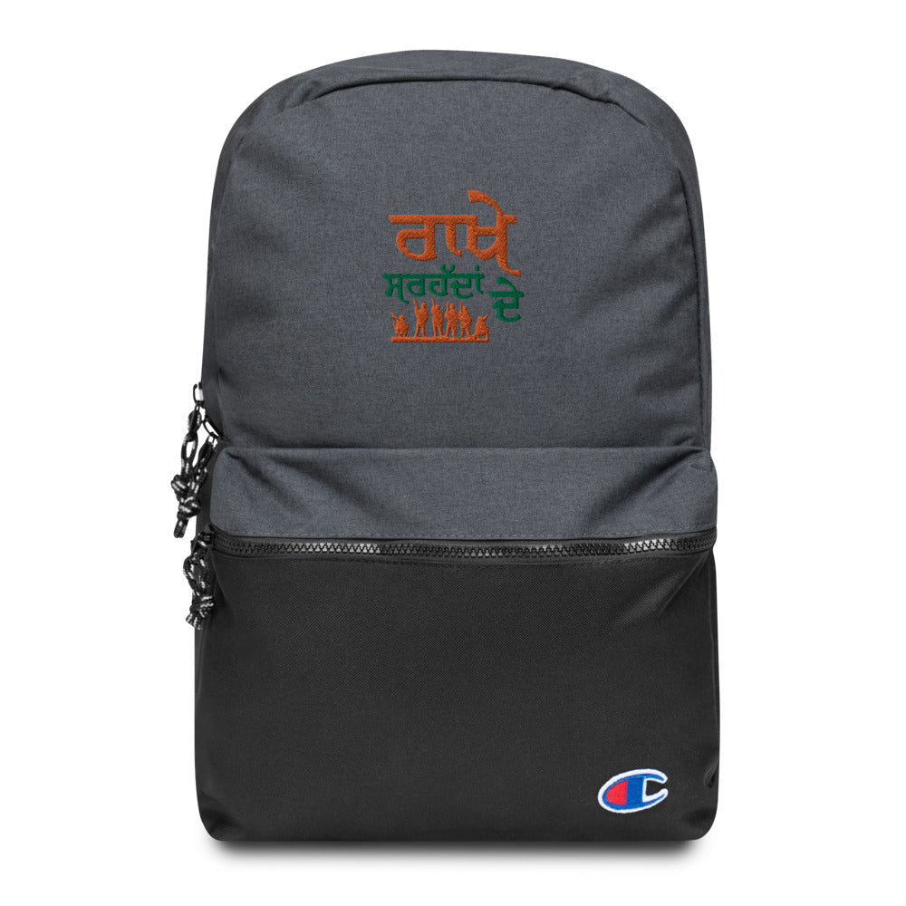 RAKHE SARHADDAN DE - Embroidered Champion Backpack