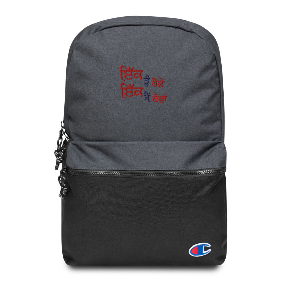 IK TU HOVE IK MAIN HOVA - Embroidered Champion Backpack