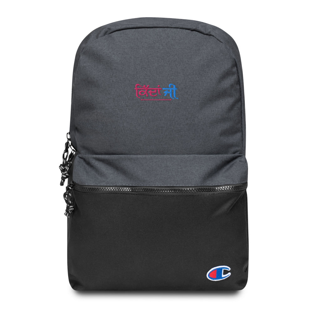 KIDAN JI - Embroidered Champion Backpack