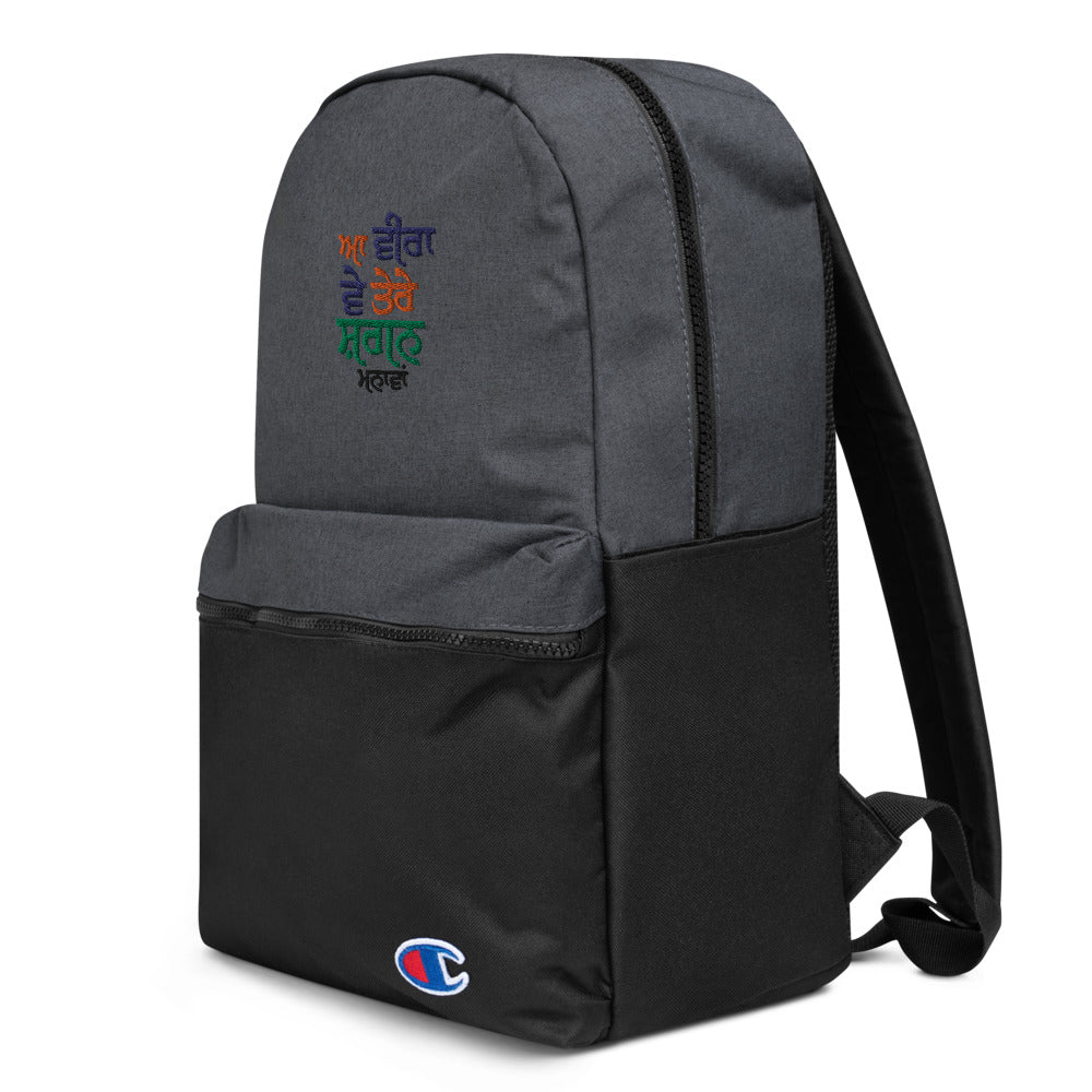 AA VEERA VE - Embroidered Champion Backpack