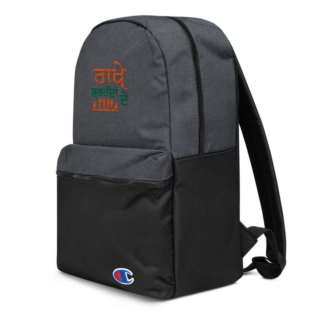 RAKHE SARHADDAN DE - Embroidered Champion Backpack