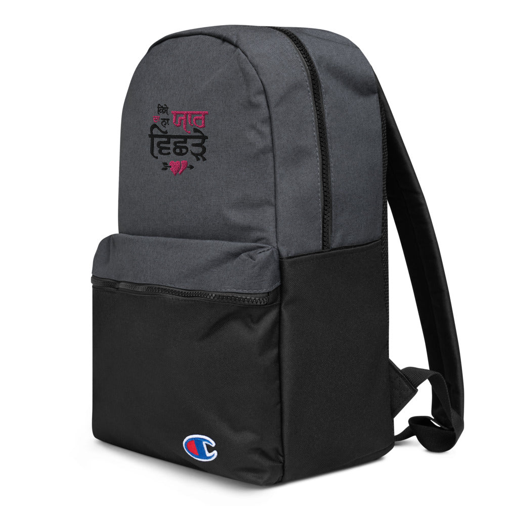 KISE DA NA YAAR VICHRE - Embroidered Champion Backpack