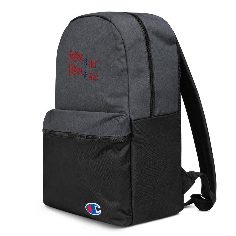 IK TU HOVE IK MAIN HOVA - Embroidered Champion Backpack