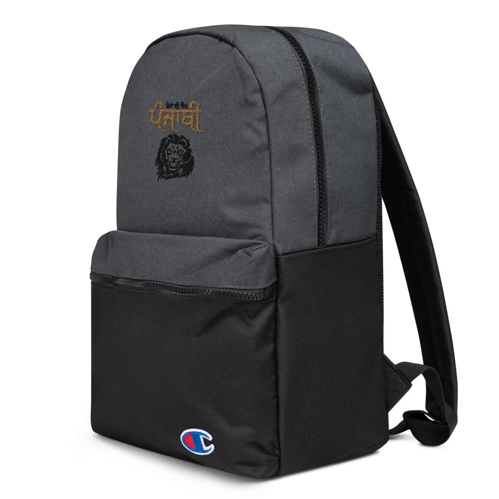 SHERA DI KAUM PUNJABI - Embroidered Champion Backpack