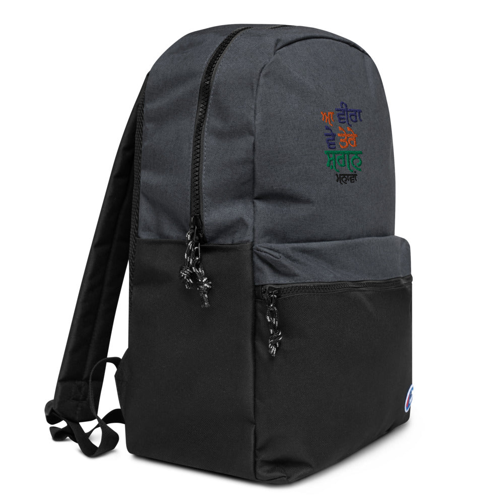 AA VEERA VE - Embroidered Champion Backpack