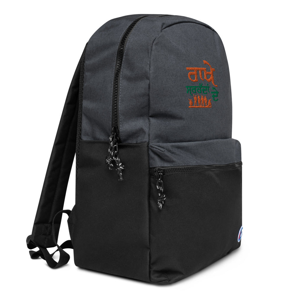 RAKHE SARHADDAN DE - Embroidered Champion Backpack