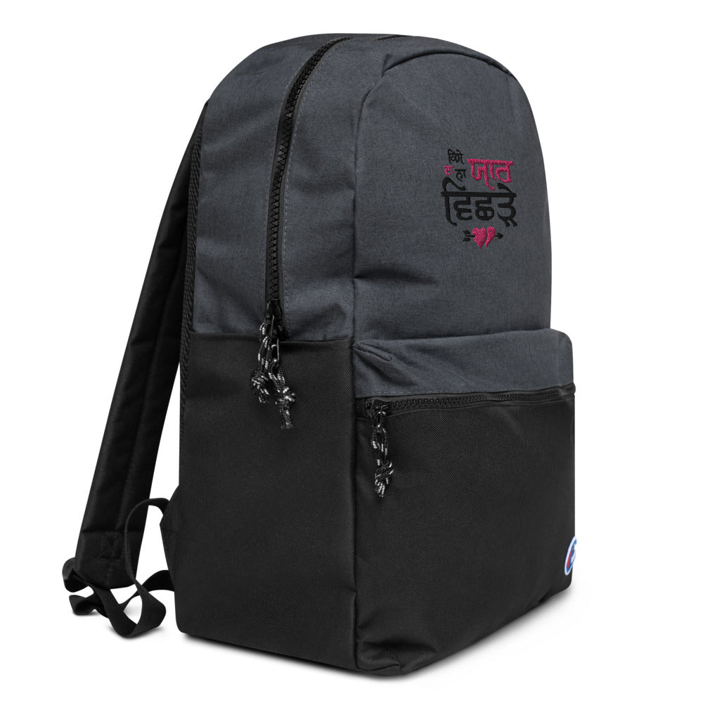 KISE DA NA YAAR VICHRE - Embroidered Champion Backpack