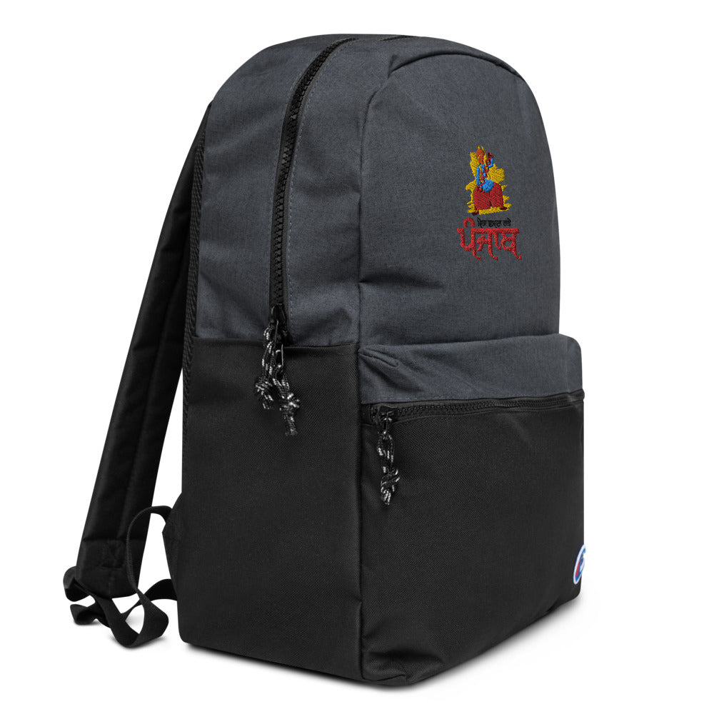 MERA VASDA RAHE PUNJAB - Embroidered Champion Backpack