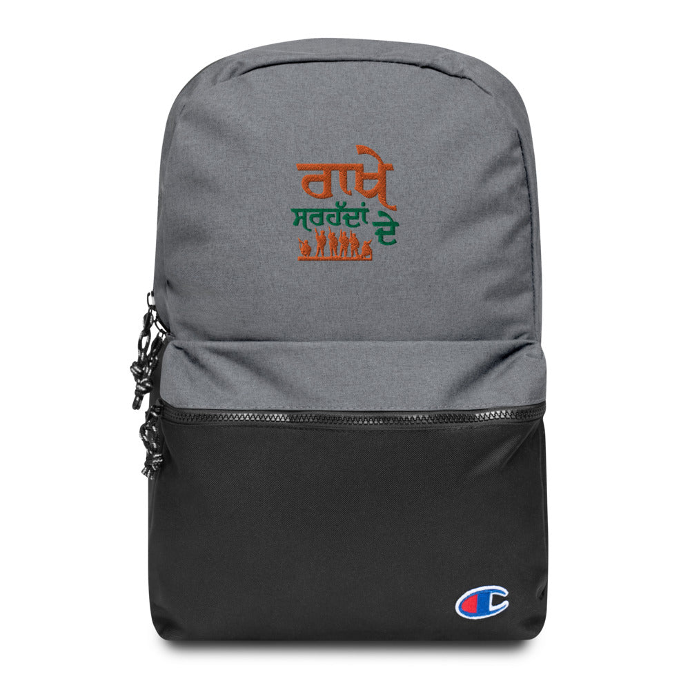 RAKHE SARHADDAN DE - Embroidered Champion Backpack