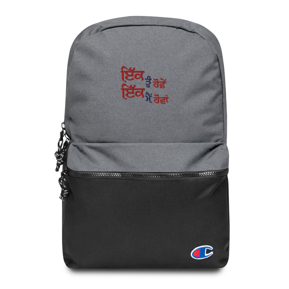 IK TU HOVE IK MAIN HOVA - Embroidered Champion Backpack