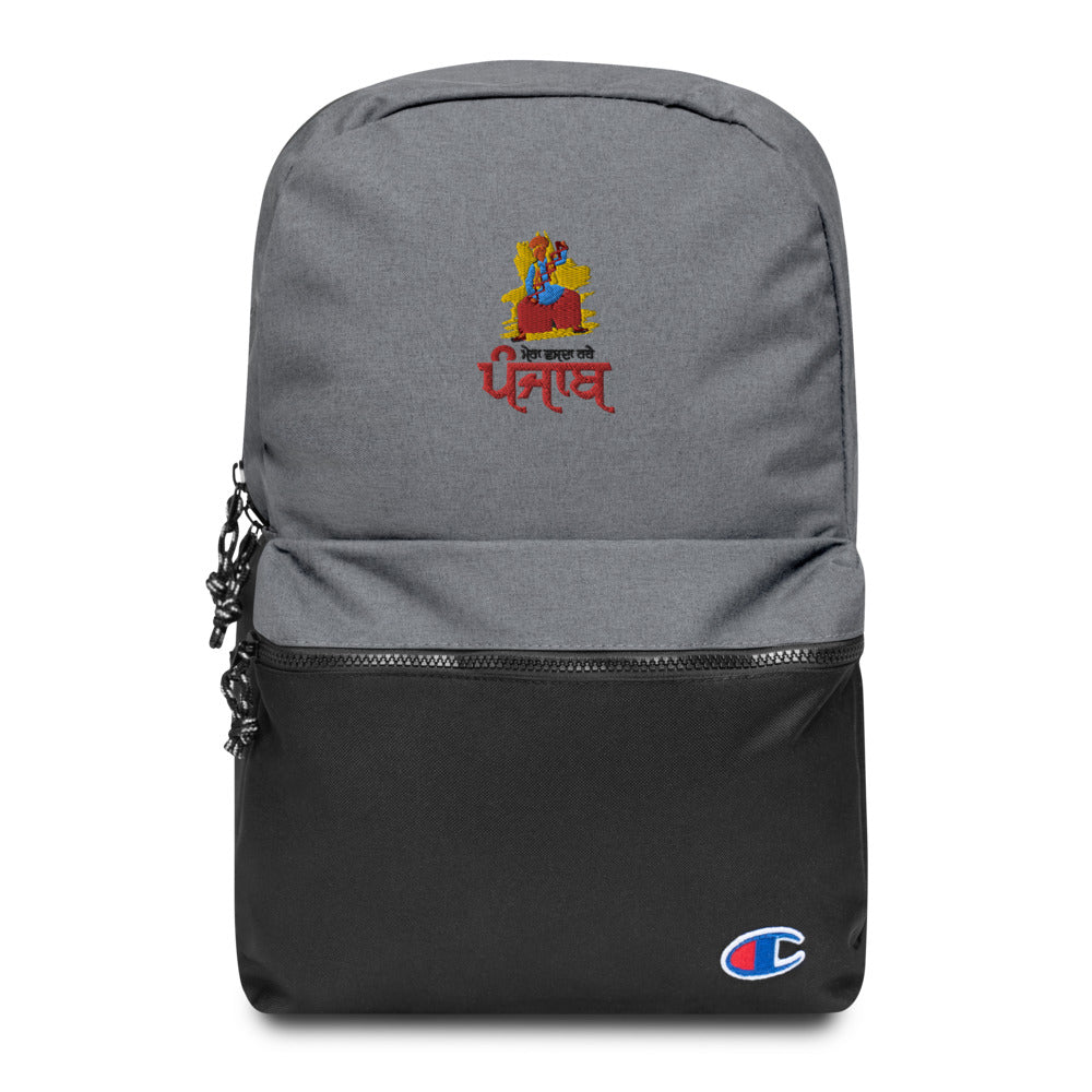 MERA VASDA RAHE PUNJAB - Embroidered Champion Backpack