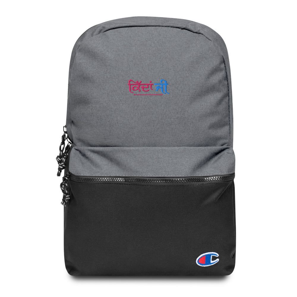 KIDAN JI - Embroidered Champion Backpack