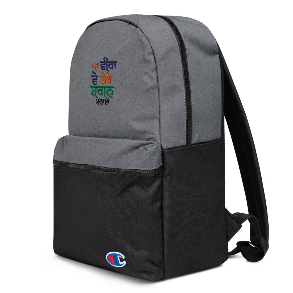 AA VEERA VE - Embroidered Champion Backpack