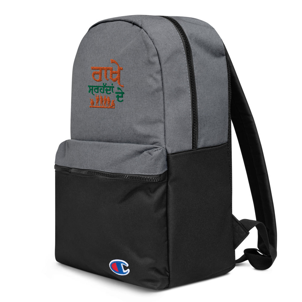 RAKHE SARHADDAN DE - Embroidered Champion Backpack