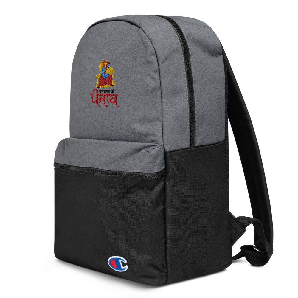 MERA VASDA RAHE PUNJAB - Embroidered Champion Backpack