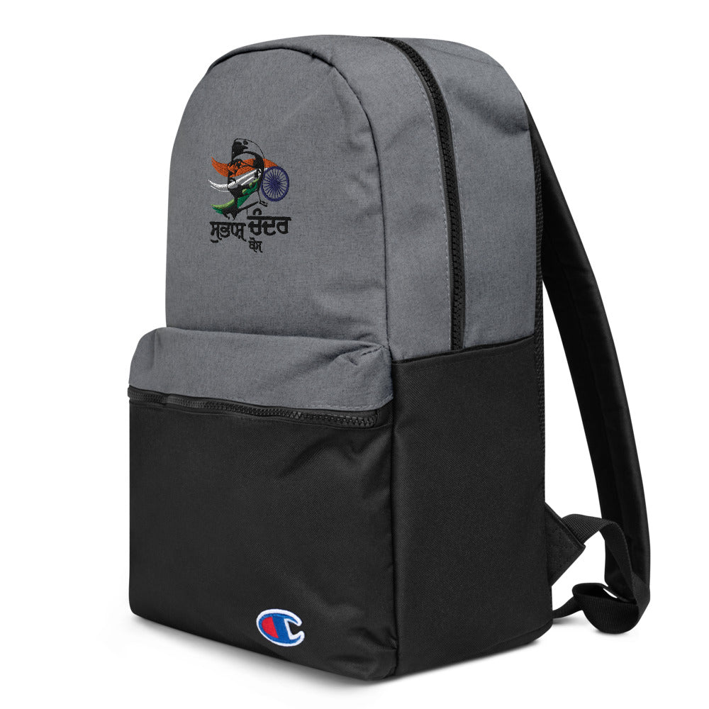 SUBHASH CHANDRA BOSE - Embroidered Champion Backpack