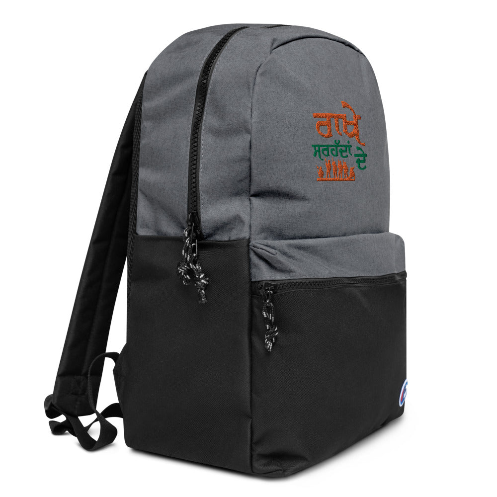 RAKHE SARHADDAN DE - Embroidered Champion Backpack