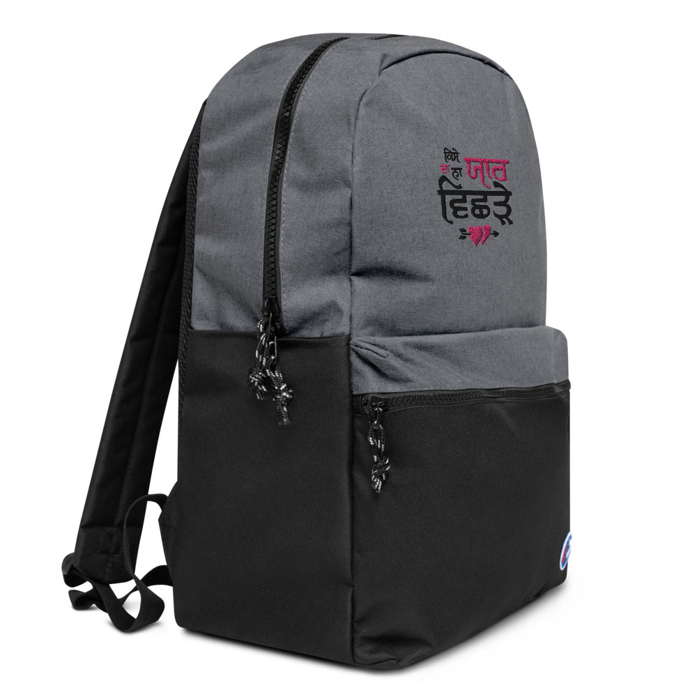 KISE DA NA YAAR VICHRE - Embroidered Champion Backpack