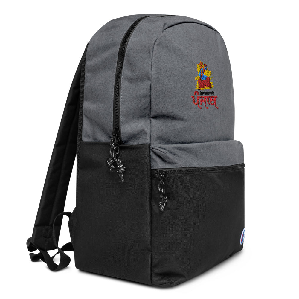 MERA VASDA RAHE PUNJAB - Embroidered Champion Backpack