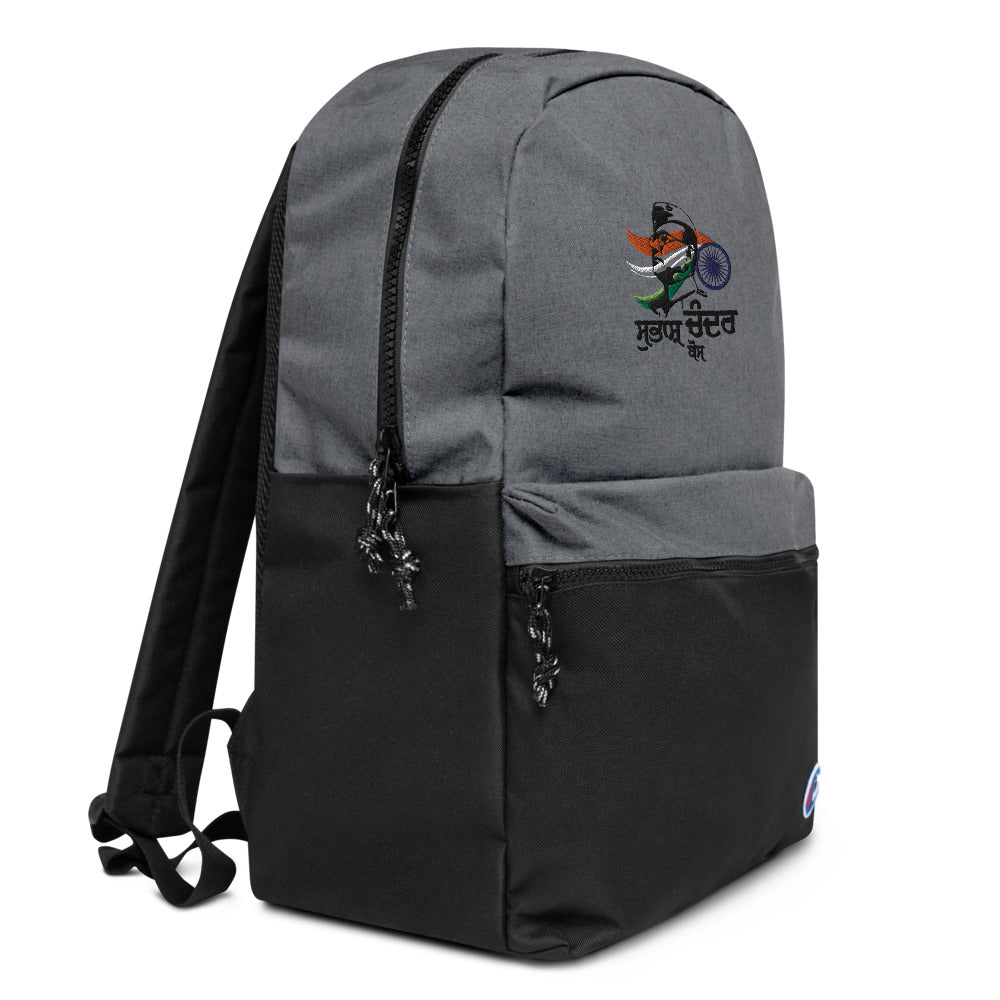 SUBHASH CHANDRA BOSE - Embroidered Champion Backpack