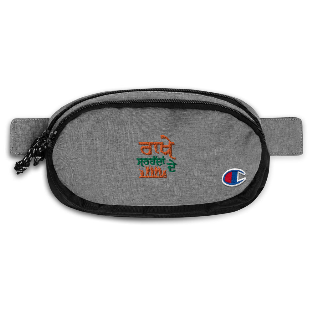 RAKHE SARHADDAN DE - Champion fanny pack