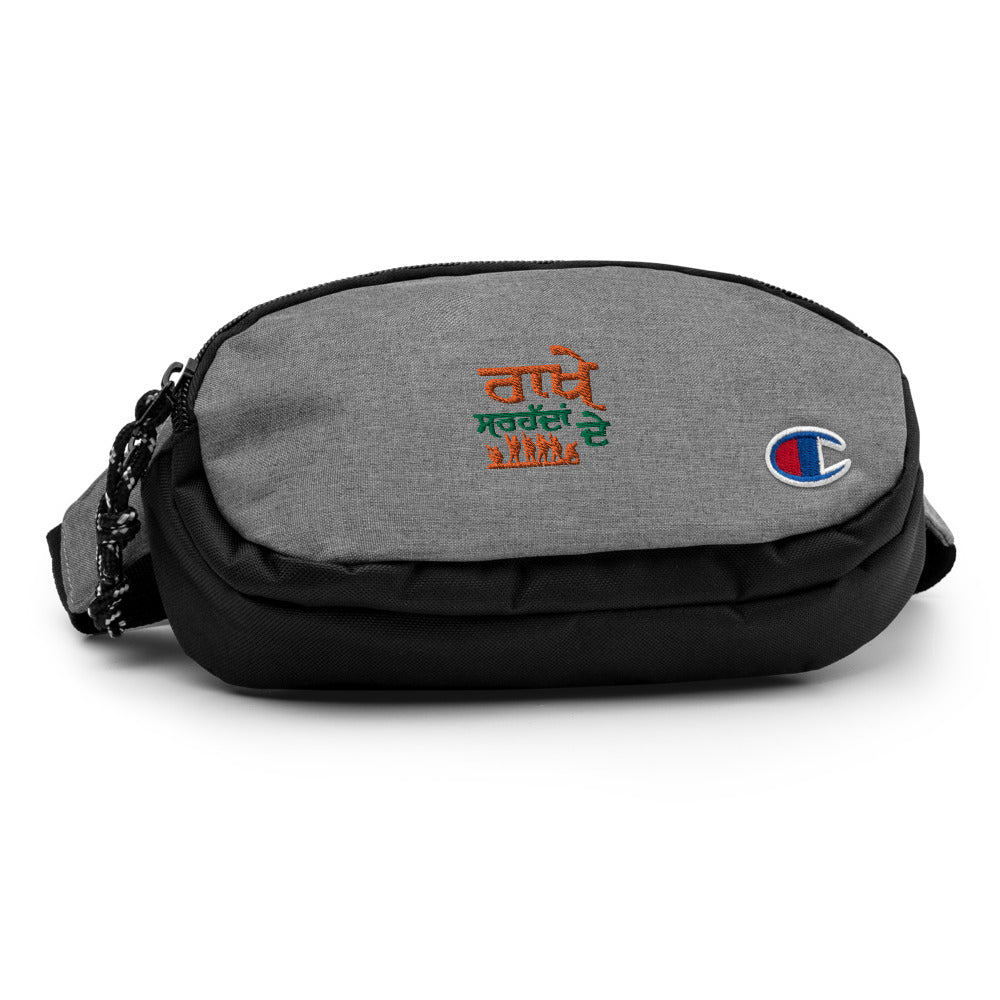 RAKHE SARHADDAN DE - Champion fanny pack