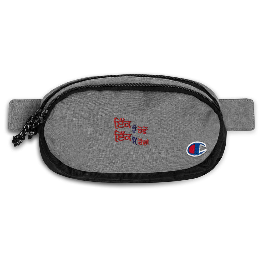 IK TU HOVE IK MAIN HOVA - Champion fanny pack