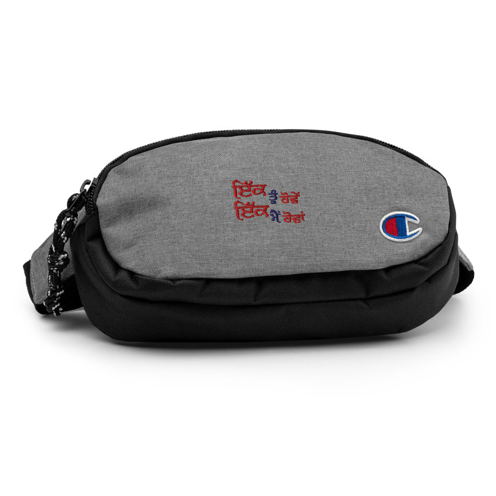 IK TU HOVE IK MAIN HOVA - Champion fanny pack