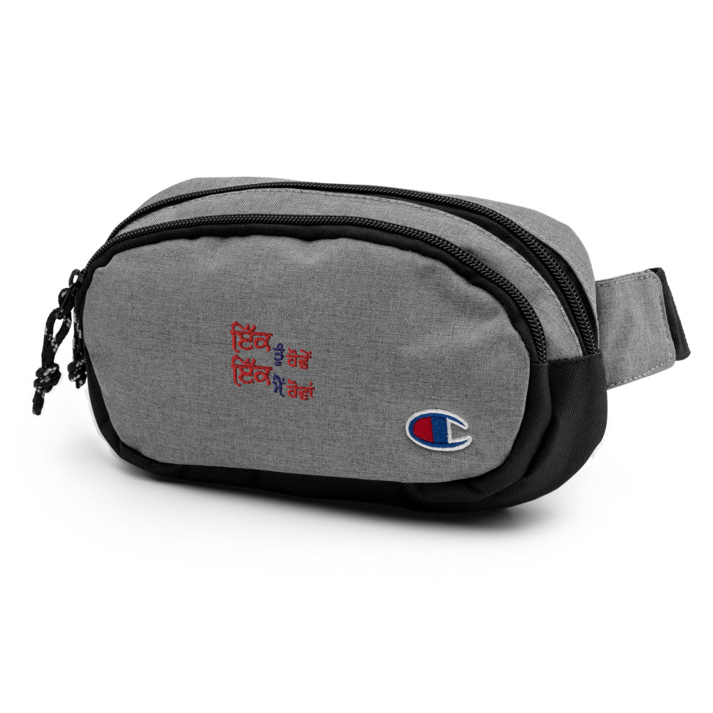 IK TU HOVE IK MAIN HOVA - Champion fanny pack